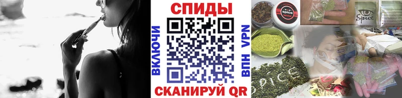 Бутират бутандиол  Ивантеевка 