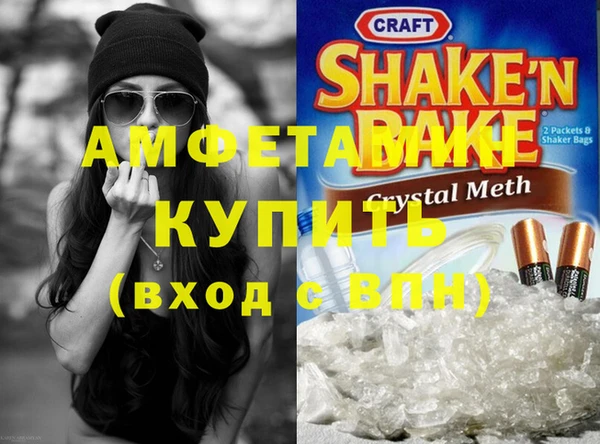 ECSTASY Надым