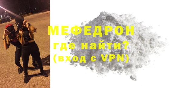 СК Абинск