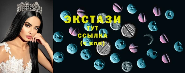 СК Абинск