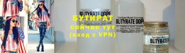 СК Абинск