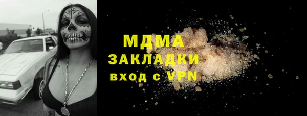 PSILOCYBIN Алексеевка