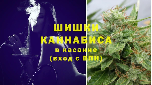 экстази Абдулино