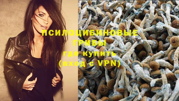кокаин премиум Наволоки