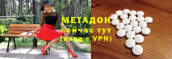 шишки Алексин