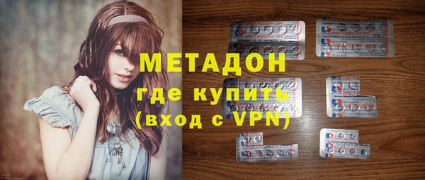 PSILOCYBIN Алексеевка