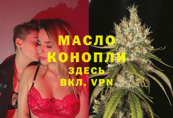 СК Абинск