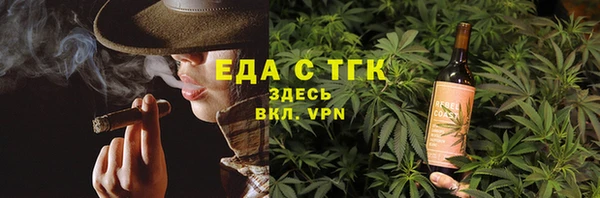 СК Абинск