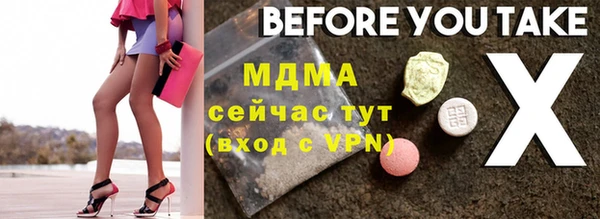 PSILOCYBIN Алексеевка